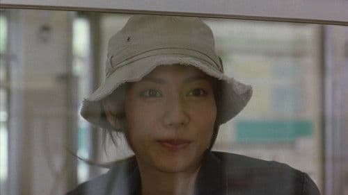 アジアンタムブルー Bild 2