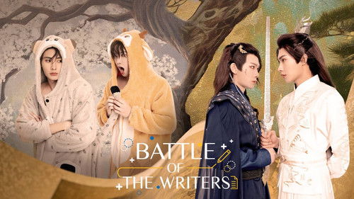 Battle of the writers Bild 1