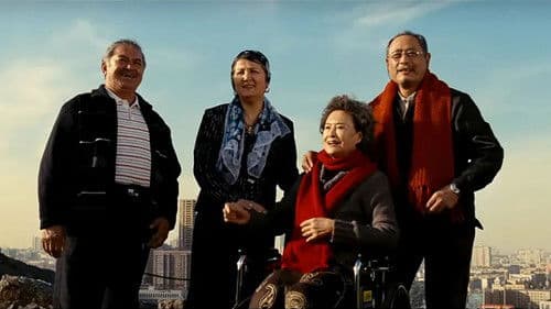 乌鲁木齐的天空 Bild 1