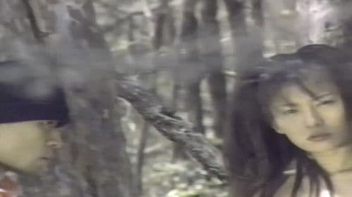 官能の森の美女 Bild 8