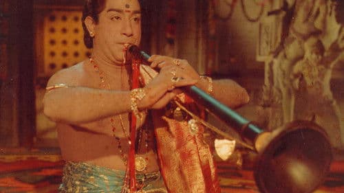 தில்லானா மோகனும்பாள் Bild 1