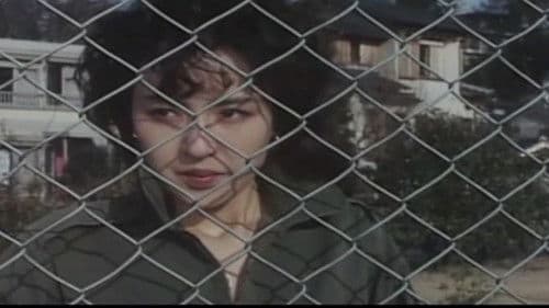 ゴールドフィンガー・もう一度奥まで Bild 3