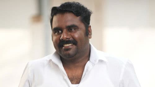 രവീന്ദ്രാ നീ എവിടെ? Bild 7