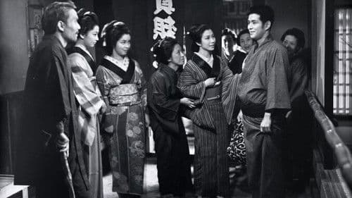 「廓」より 無法一代 Bild 2