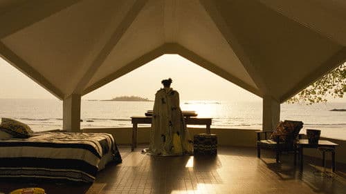 Sampha: Process Bild 2