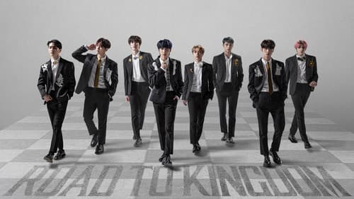 로드 투 킹덤 Bild 4