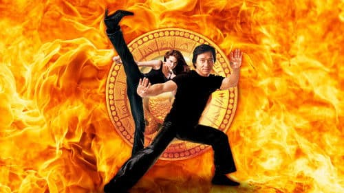 Das Medaillon Bild 5