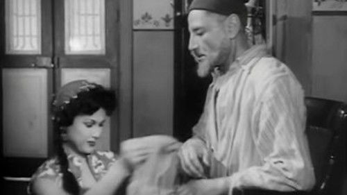 رنة الخلخال Bild 6