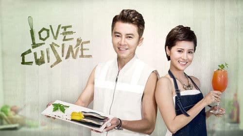 料理高校生 Bild 5