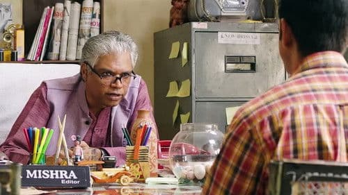 Die Geringsten unter ihnen Bild 2