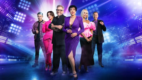 Суперстар! Bild 5