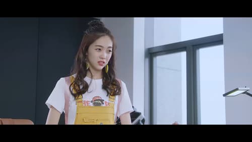 契约少女管家 Bild 2