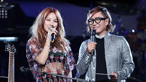 정재형 이효리의 유앤아이 Bild 1