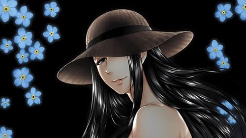 八尺八話快樂巡り 異形怪奇譚 The Animation Bild 1