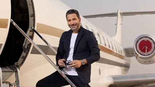 غنيلي بالجو Bild 1