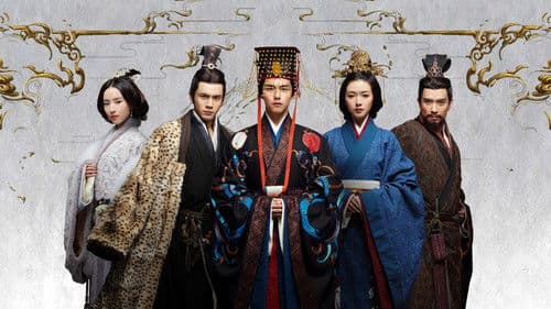 Das Geheimnis der drei Königreiche Bild 2