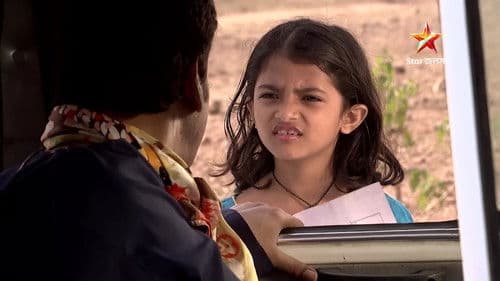 পটল কুমার গানওয়ালা Bild 3