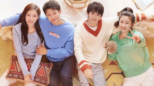 我的刺猬女孩 Bild 1