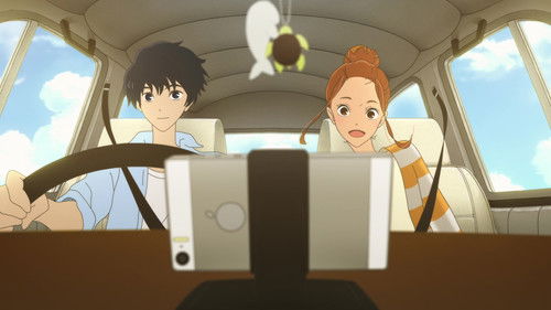 Ride Your Wave Bild 5