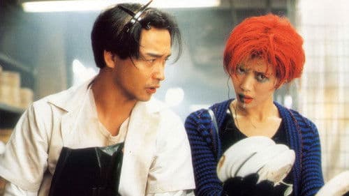 Das Bankett des Kaisers Bild 1