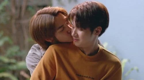 วุ่นรักนักจิ้น Bild 2