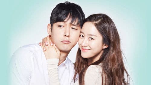 우리 연애의 이력 Bild 4