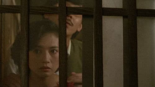 ラブレター Bild 2