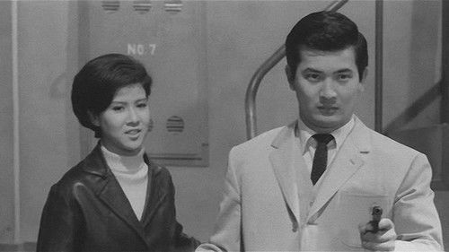 マカオの竜 Bild 1