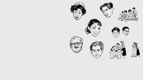 明日は日曜日 Bild 1