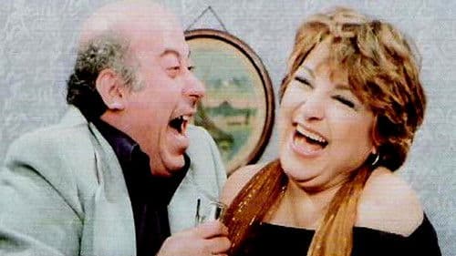 Ο Θανάσης και το καταραμένο φίδι Bild 1