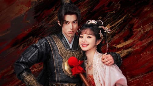 大奉打更人 Bild 1