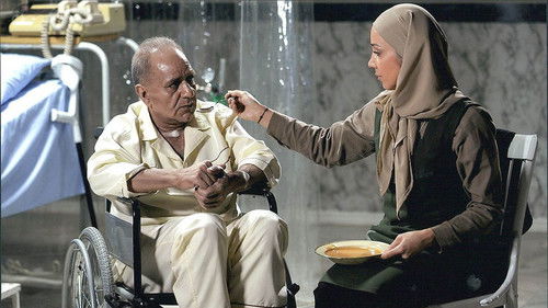 سیزده 59 Bild 1