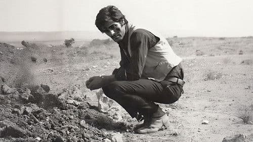 Dört Kabadayı Bild 1