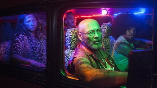 Ang Napakaigsing Buhay ng Alipato Bild 1