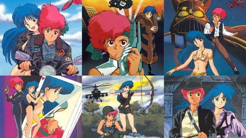 Dirty Pair: Lovely Angels yori Ai o Komete Bild 2