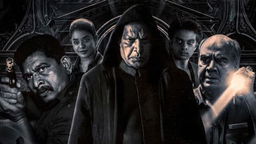 தி அக்காலி Bild 6