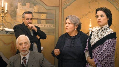 Τα παιδιά της Νιόβης Bild 1