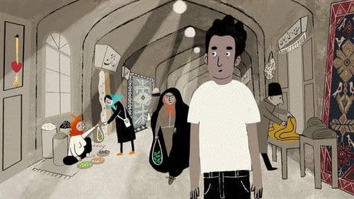 À cœur perdu Bild 1