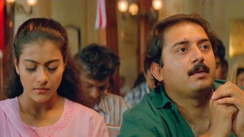 மின்சார கனவு Bild 2