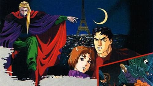 Vampire Sensou Bild 1