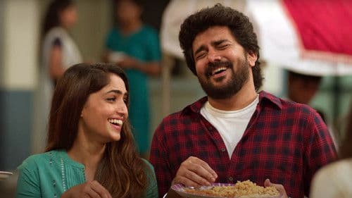 ஆகாஷ் வாணி Bild 6