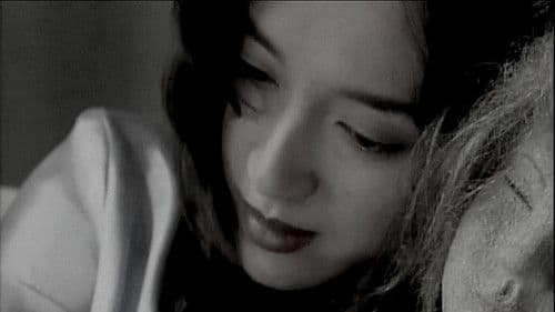 XX ダブルエックス 美しき凶器 Bild 1