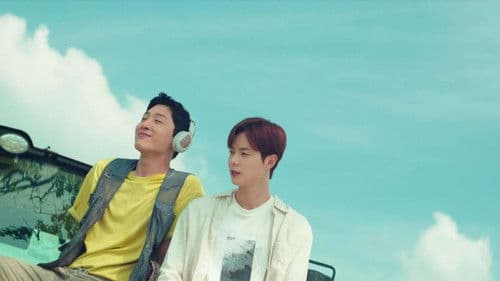 트랙터는 사랑을 싣고 Bild 6