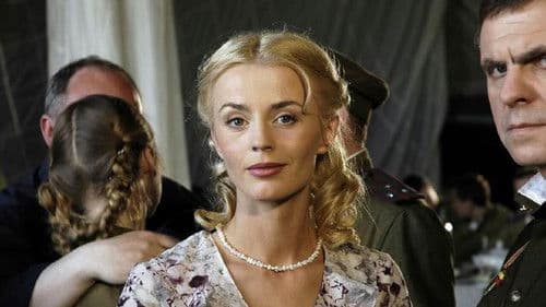 Чаклун и Румба Bild 4