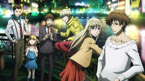 Hakata Tonkotsu Ramens Bild 2