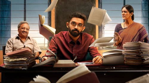 தலைவெட்டியான் பாளையம் Bild 1