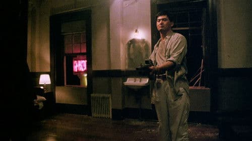 City Wolf II - Abrechnung auf Raten Bild 5