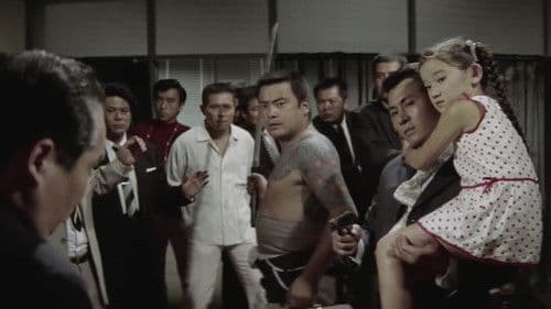 女たらしの帝王 Bild 2