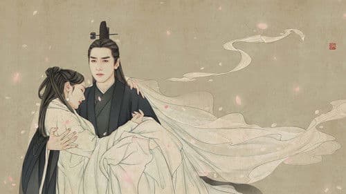 三生三世十里桃花 Bild 5