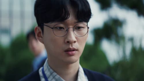 나의 가해자에게 Bild 3